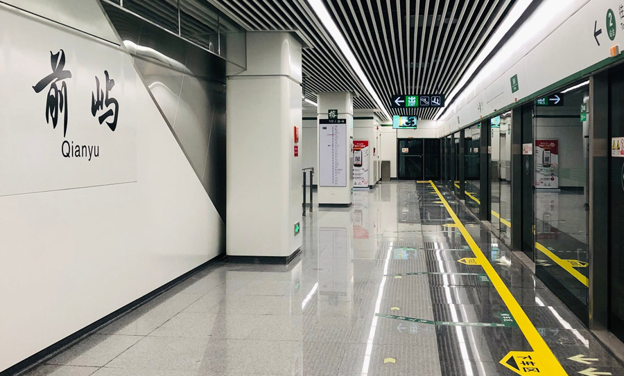 福州地鐵二號線機電標段項目